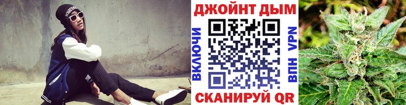 Где продают наркотики Брюховецкая APVP  Бутират  Мефедрон  Псилоцибиновые грибы 
