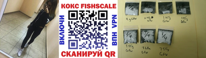 КОКАИН 98%  Брюховецкая 