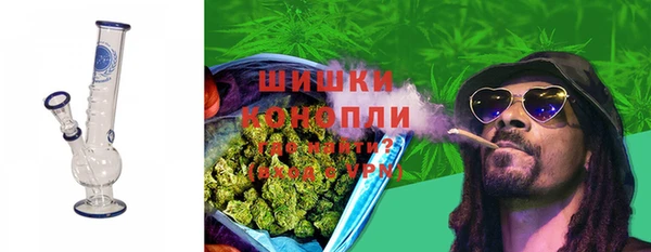 кокаин перу Абаза
