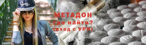 крисы Абдулино