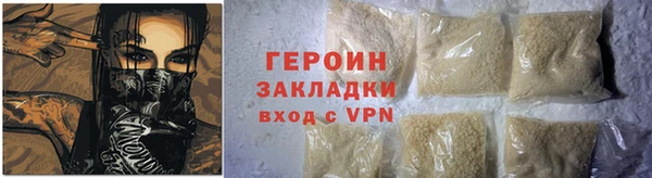 крисы Абдулино