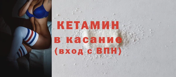 крисы Абдулино