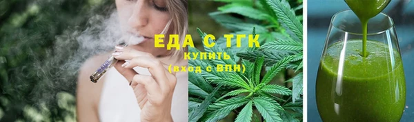 крисы Абдулино