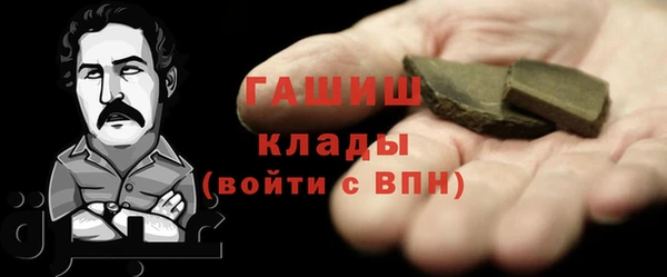 прущие крисы Абинск