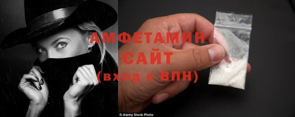 крисы Абдулино