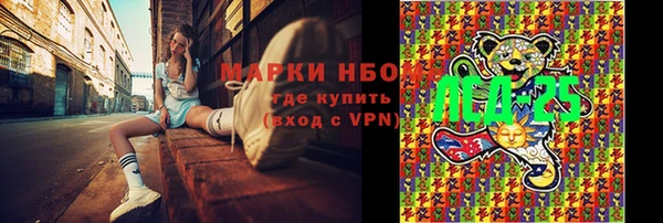 мефедрон VHQ Алзамай