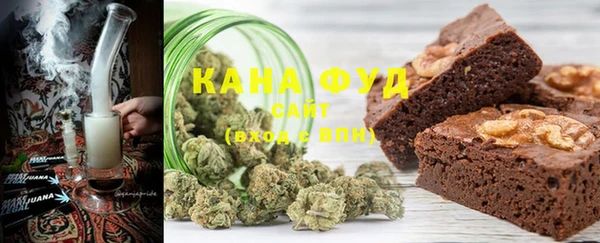 кокаин перу Абаза