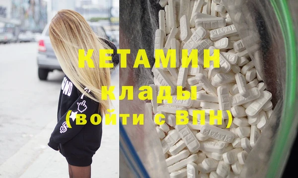 крисы Абдулино