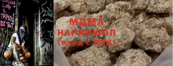 прущие крисы Абинск
