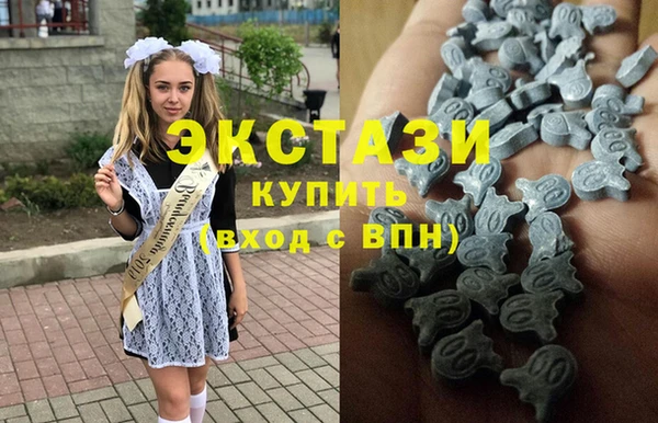 бошки Алексин