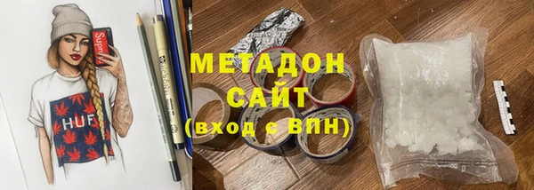 прущие крисы Абинск