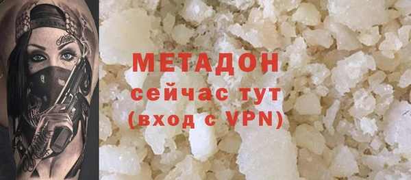 прущие крисы Абинск