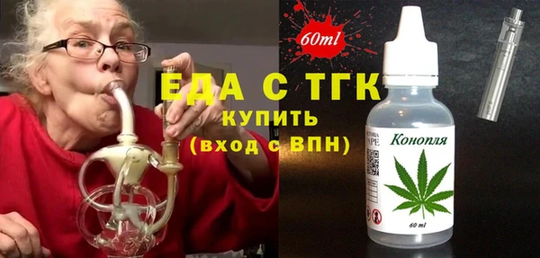 крисы Абдулино