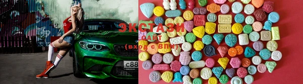 прущие крисы Абинск