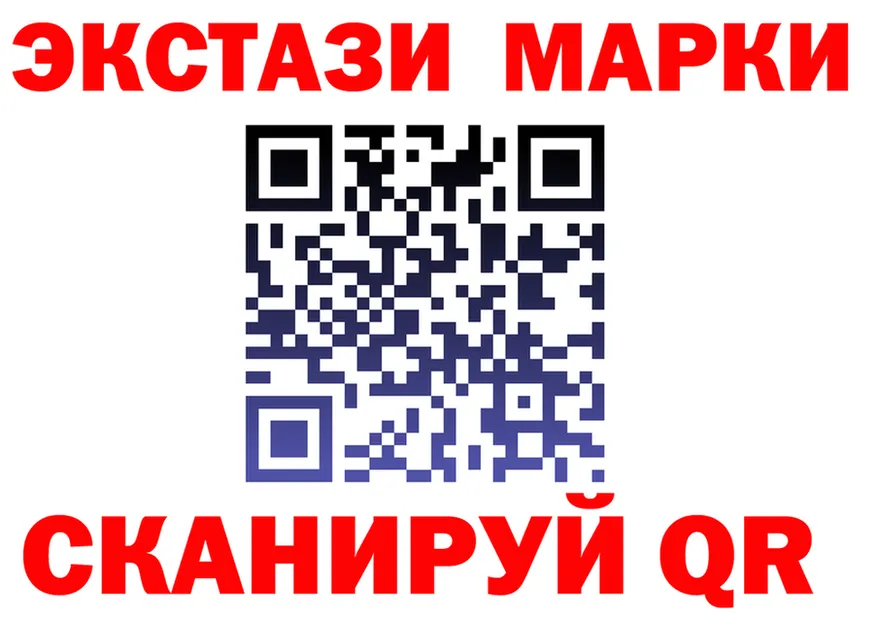 ГАШ гарик маркетплейс мориарти MEGA Брюховецкая