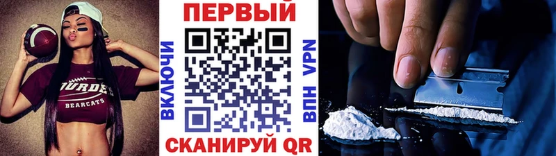 blacksprut ССЫЛКА  Брюховецкая  площадка формула  Метамфетамин пудра 