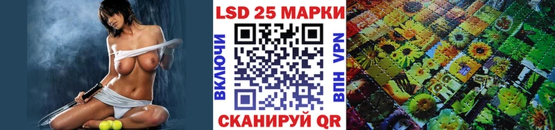 это клад  Брюховецкая  Наркотические марки 1,5мг 