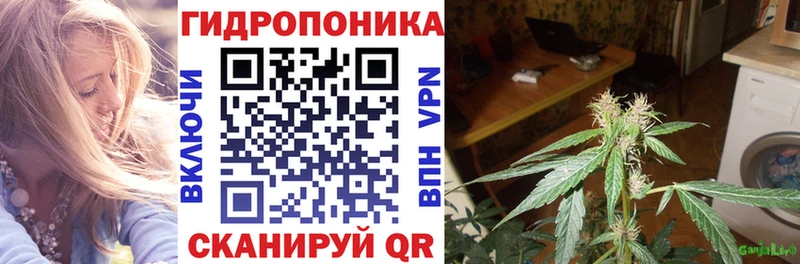 Марихуана марихуана  цена   Брюховецкая 